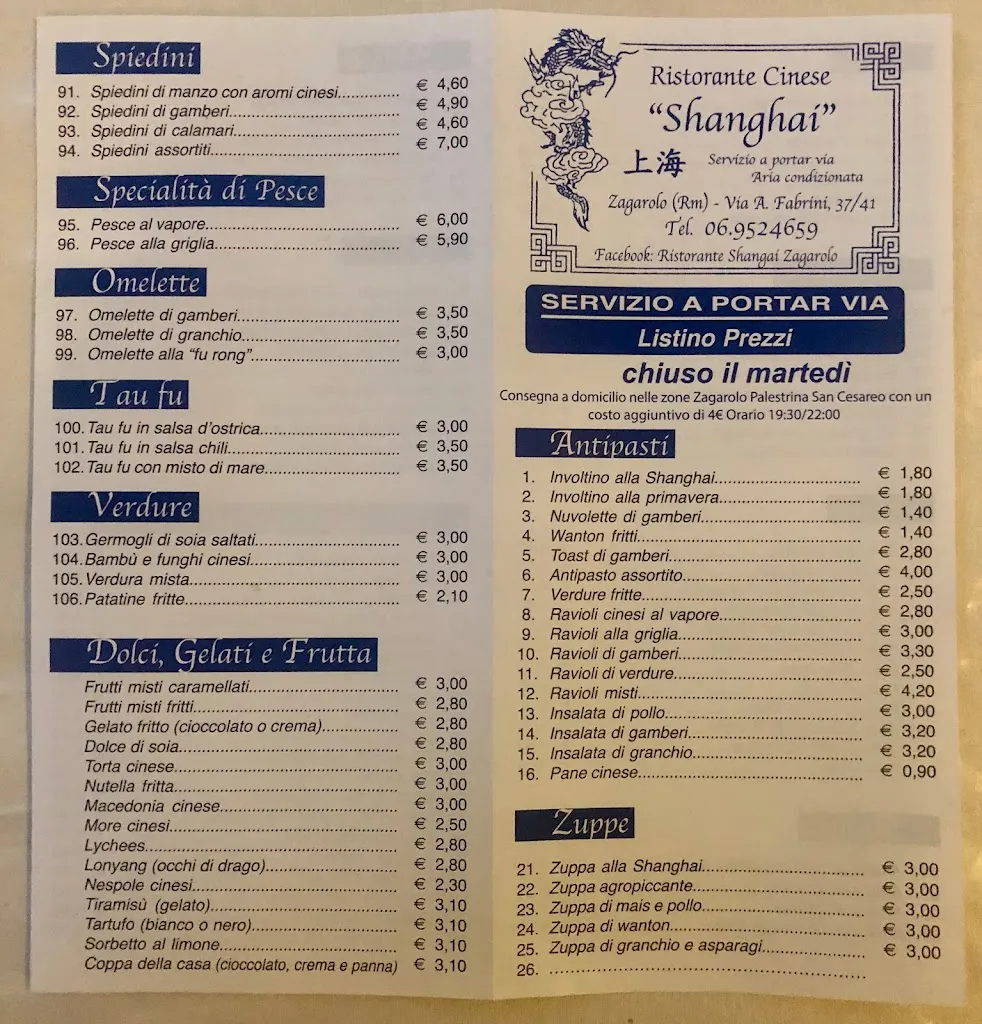 Menu_Ristorante cinese 