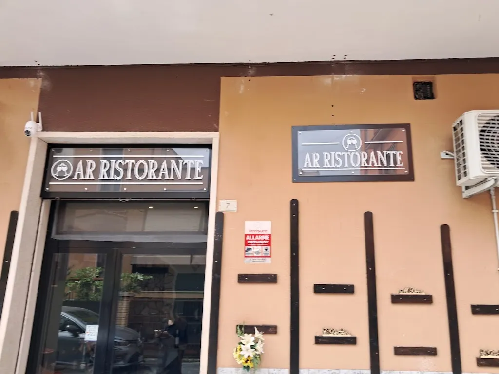 Ar Ristorante restaurant in Corcolle