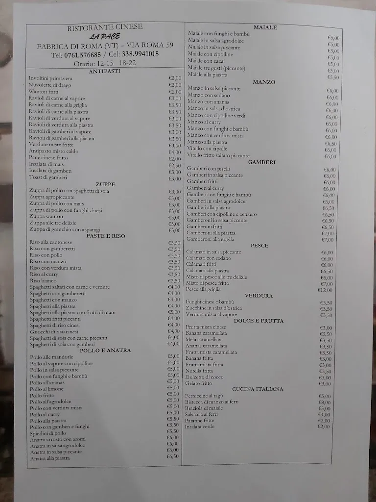 Menu_Chinese Restaurant The Peace_Fabrica di Roma_image_1