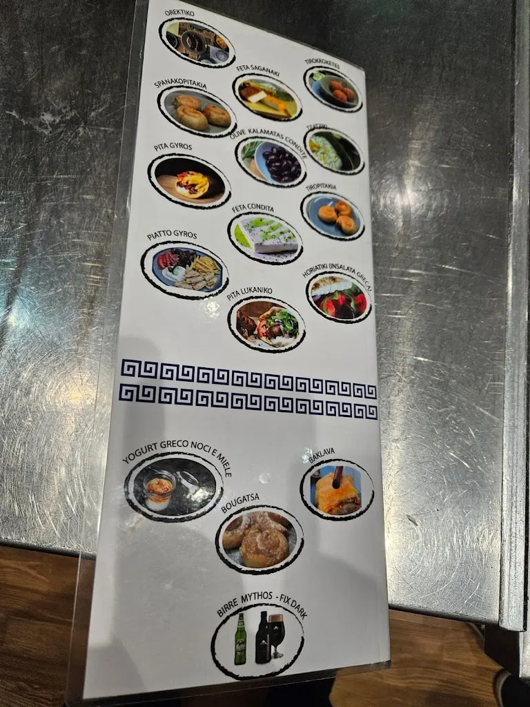 Menu_Green Alley_Ferentino_image_1