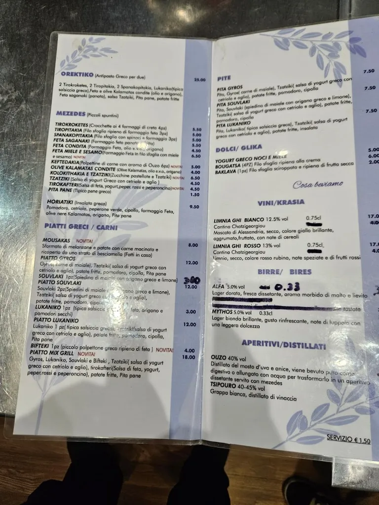 Menu_Green Alley_Ferentino_image_2