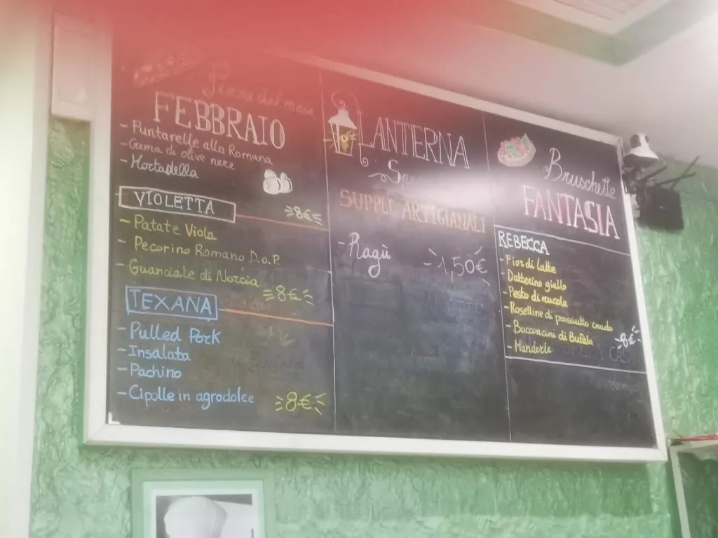 Menu_Pizzeria La Lanterna_Ferentino_image_1