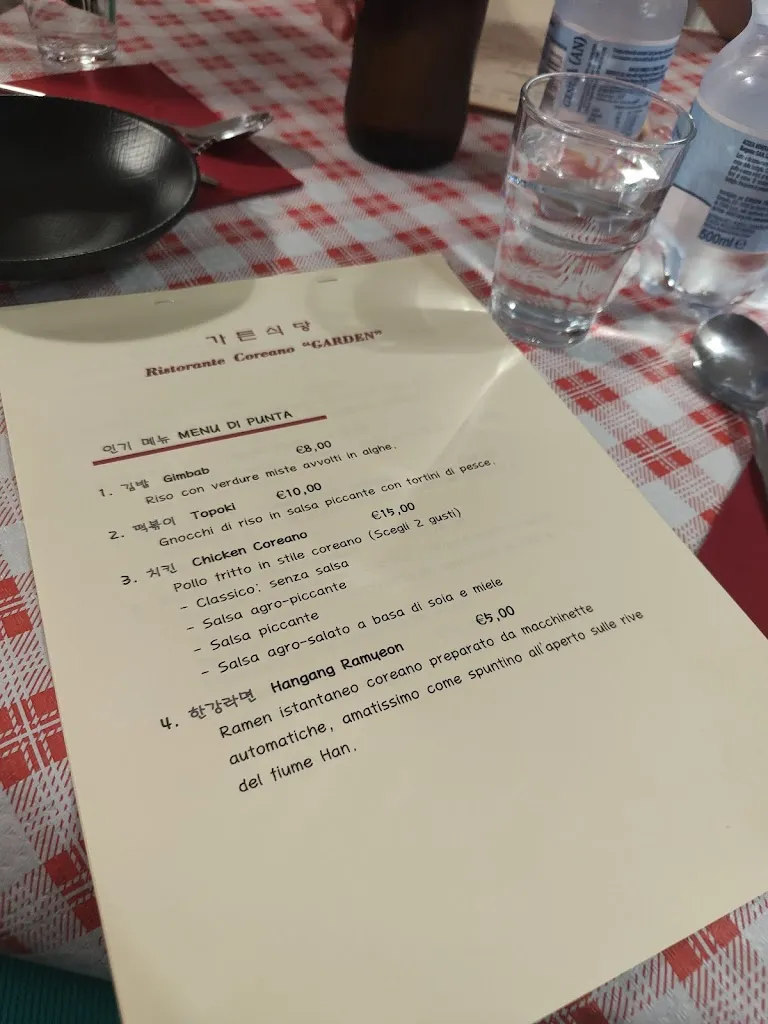 Menu_Garden_Fiuggi_image_4