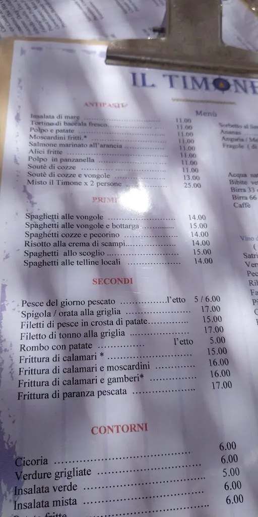 Menu_Il Timone - Trattoria di pesce - Fregene _Fregene_image_4