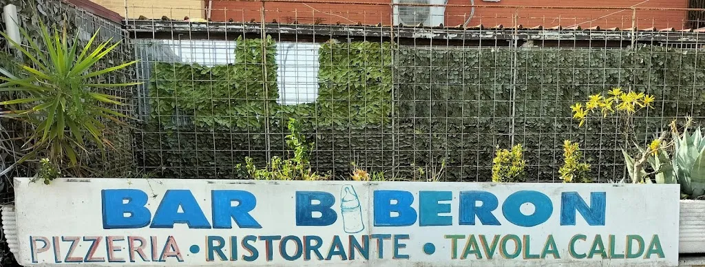 Biberon Bar • Ristorante • Pizzeria forno a legna • Gelateria_La Massimina-Casal Lumbroso_slider_image_3