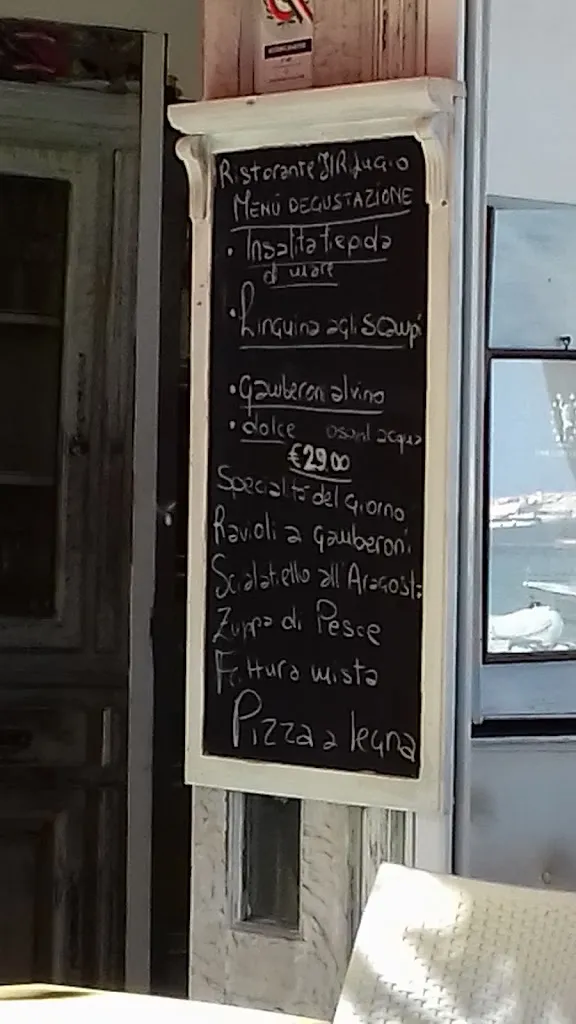 Menu_Il Rifugio dei Naviganti - Ristorante di Pesce a Ponza_Le Forna_immagine_3