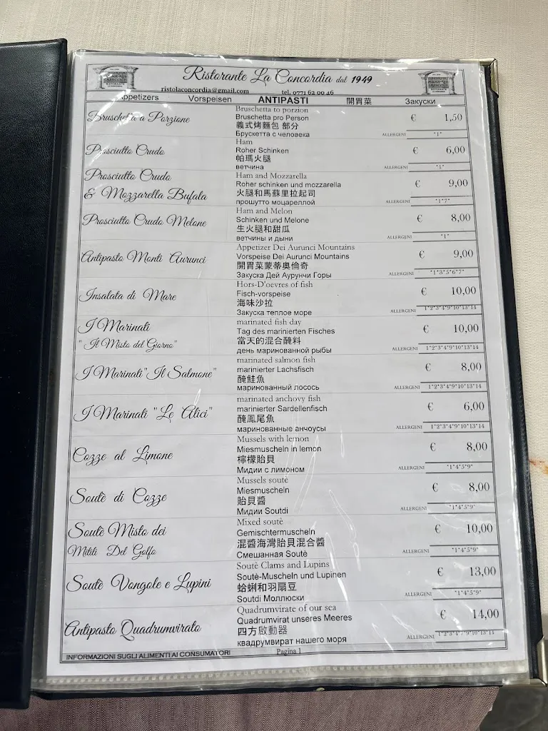 Menu_La Concordia Ristorante & Pizzeria_Minturno_immagine_1