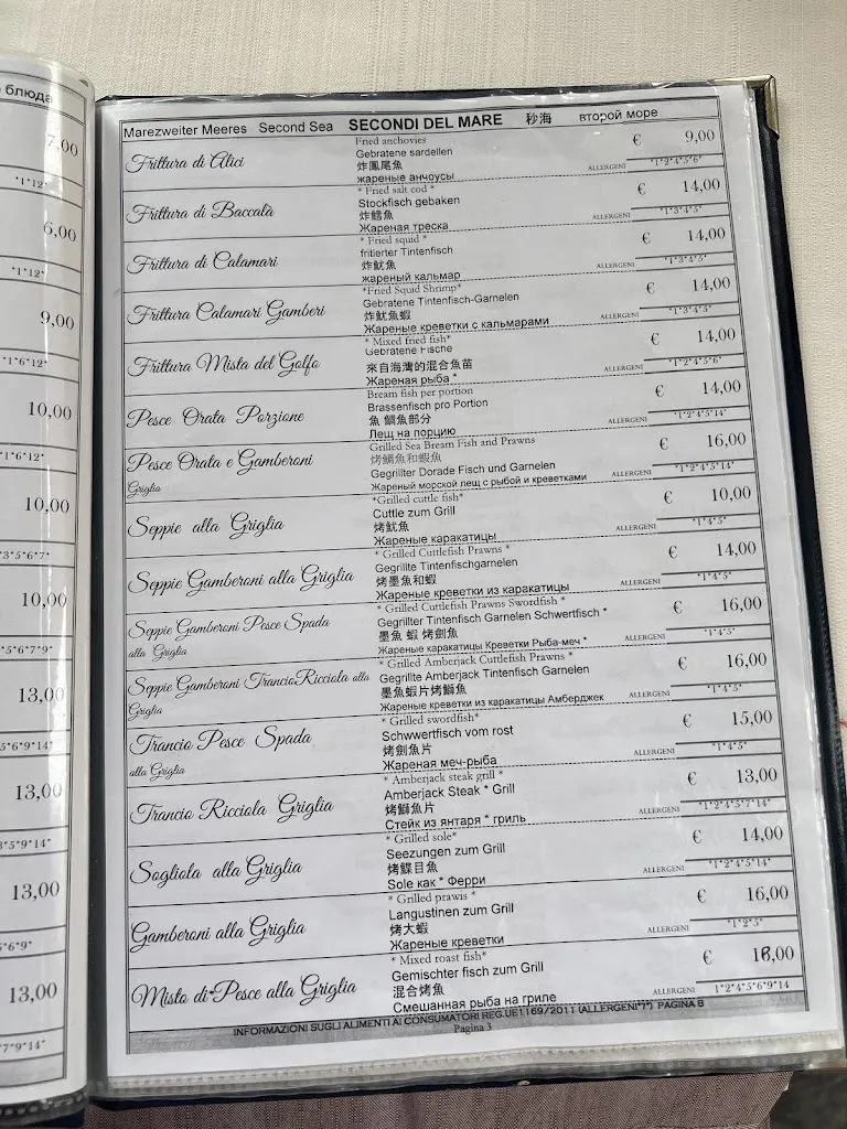 Menu_La Concordia Ristorante & Pizzeria_Minturno_immagine_4