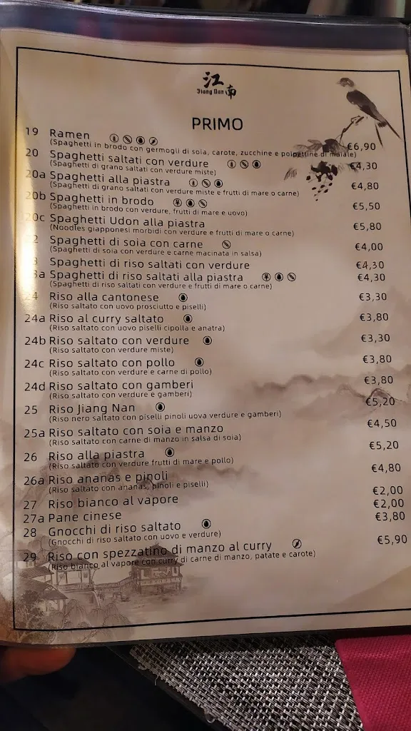 Menu_Jiang Nan_Monterotondo_image_1