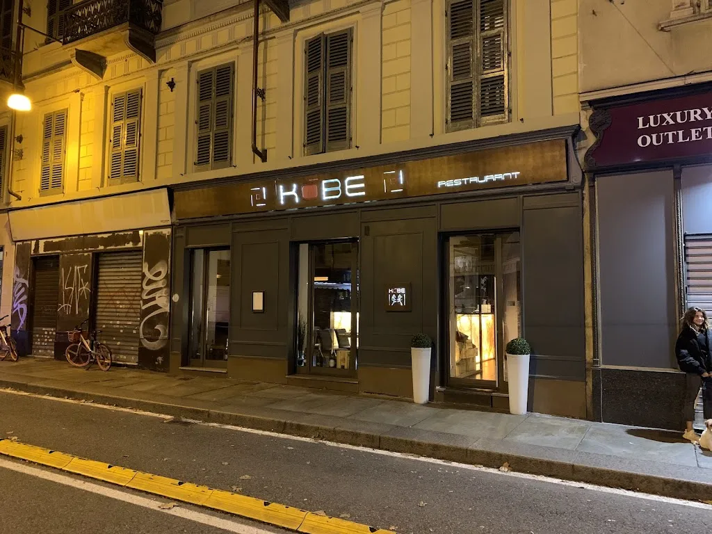 Kobe restaurant restaurant in Osteria Nuova