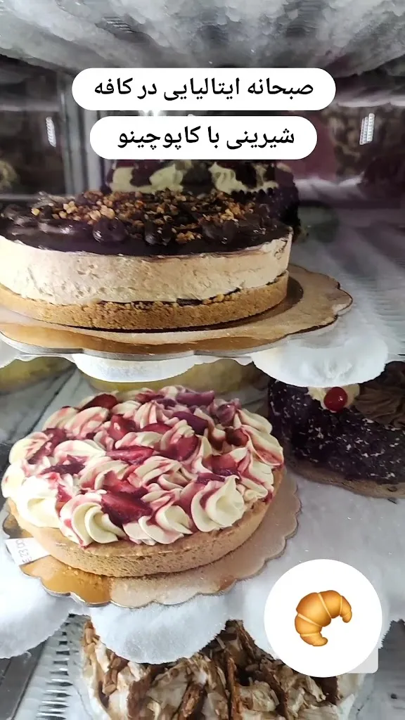 Peccati di Gola_San Felice Circeo_slider_image_2