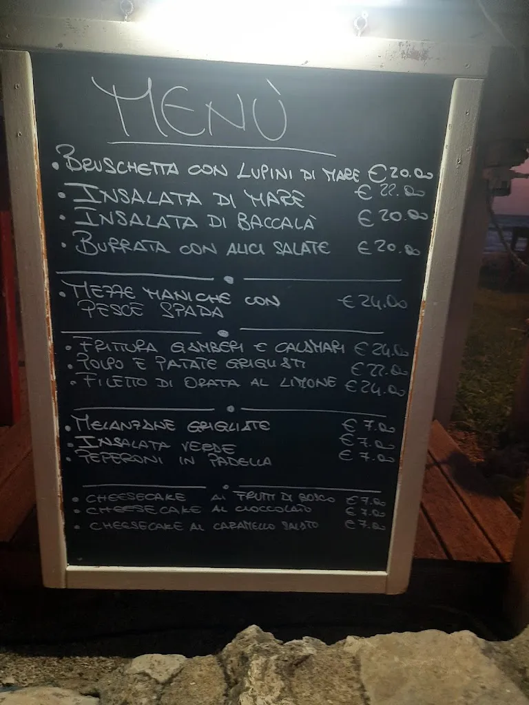 Menü_Ristorante Cucino Io_Sperlonga_Bild_1