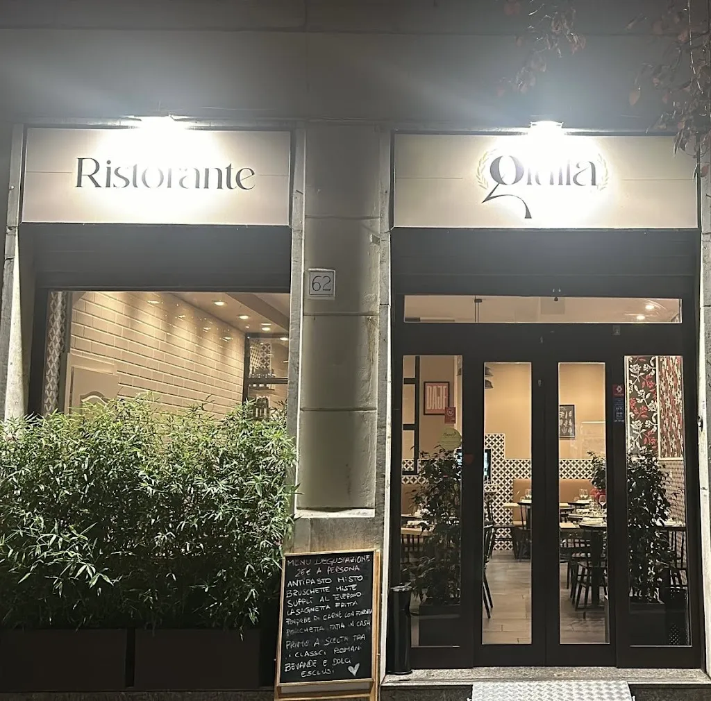 Giulia Antica Tradizione_Vivaro Romano_slider_image_1