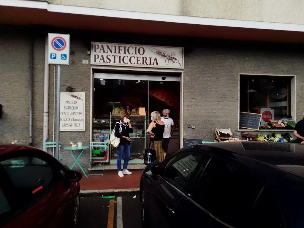 Panificio F.lli Ursino_Borgo Fornari-Pieve_slider_image_1