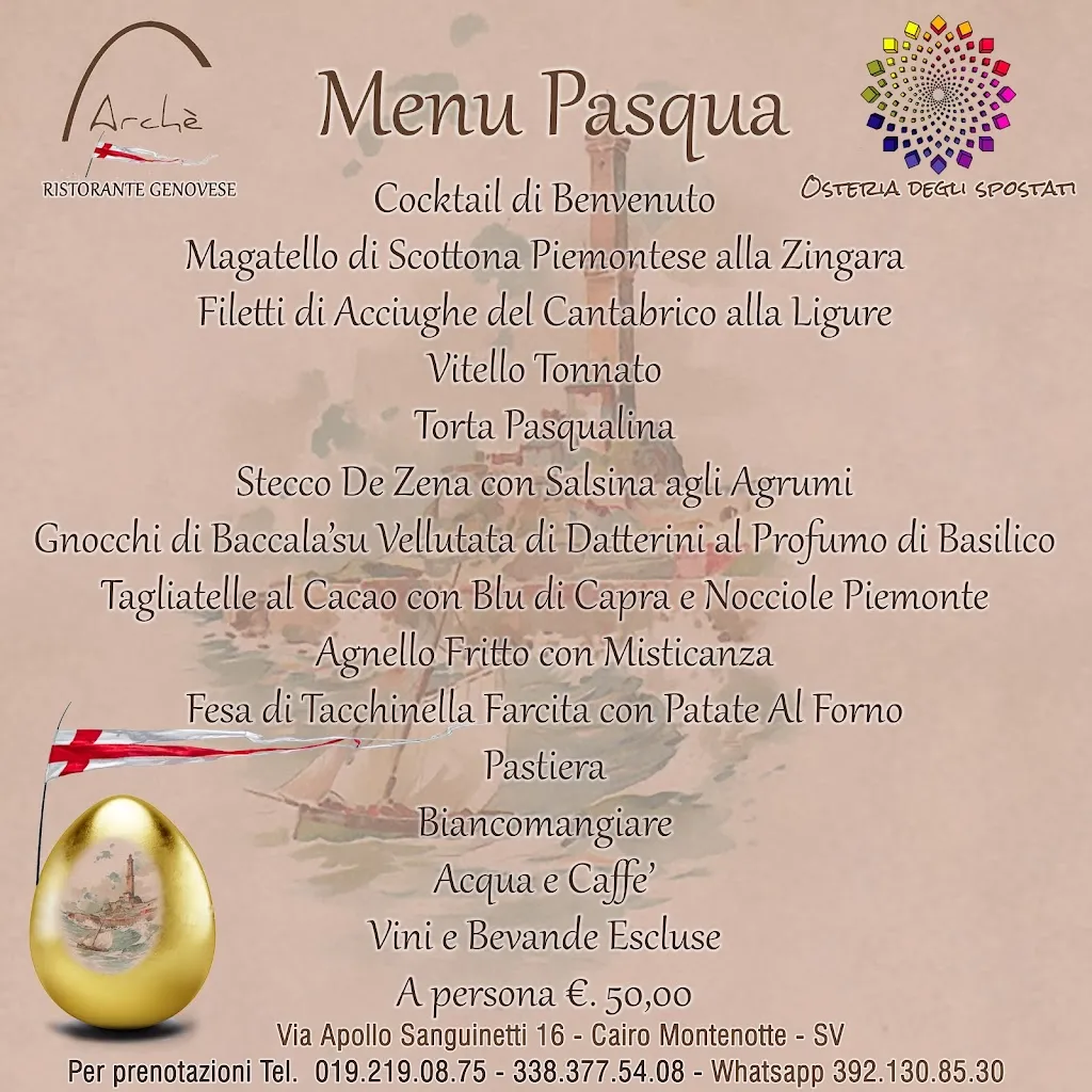 Menu_Archè - Osteria degli Spostati_Cairo Montenotte_image_4