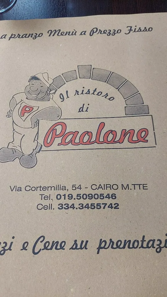 Nicorana80_Il Ristoro di Paolone_Cairo Montenotte_review