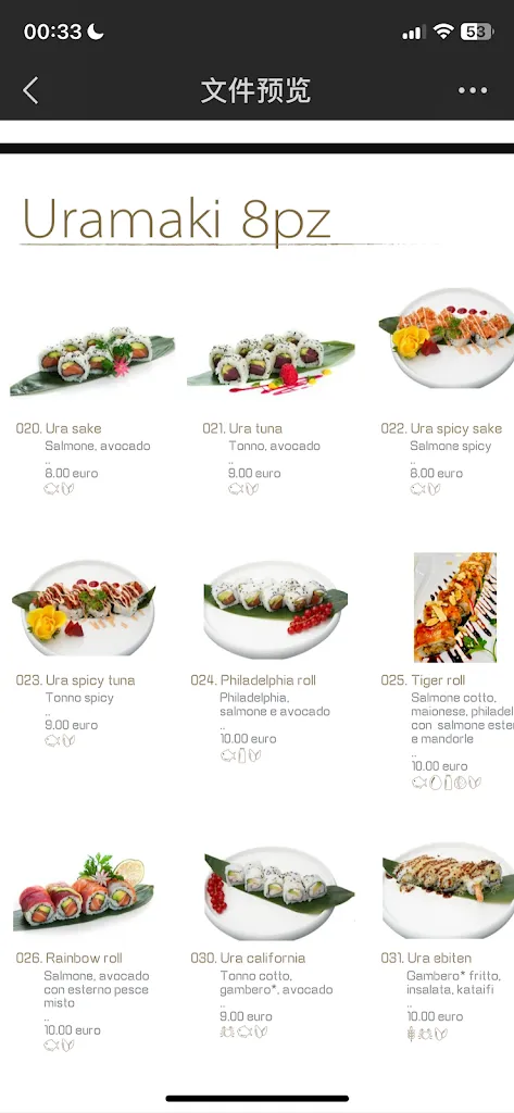 Menu_Ristorante cinese e giapponese Shih Jing_Cairo Montenotte_image_2