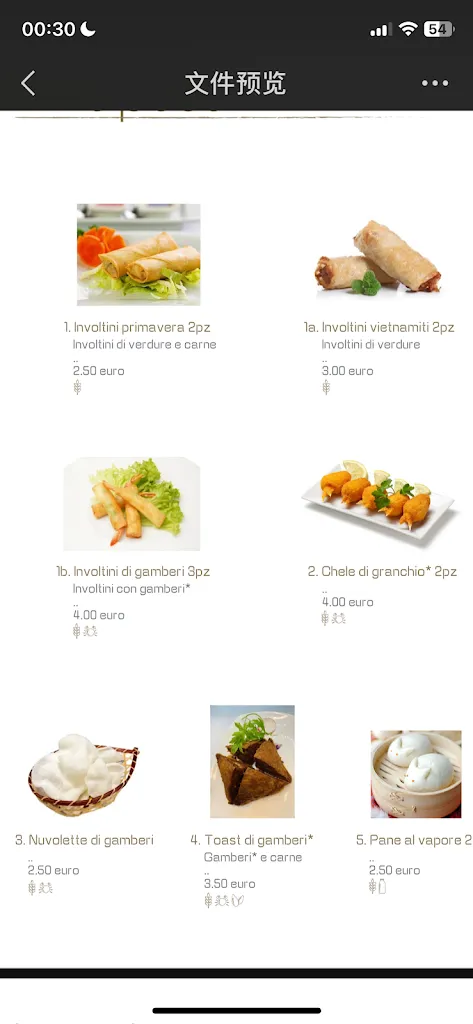 Menu_Ristorante cinese e giapponese Shih Jing_Cairo Montenotte_image_3