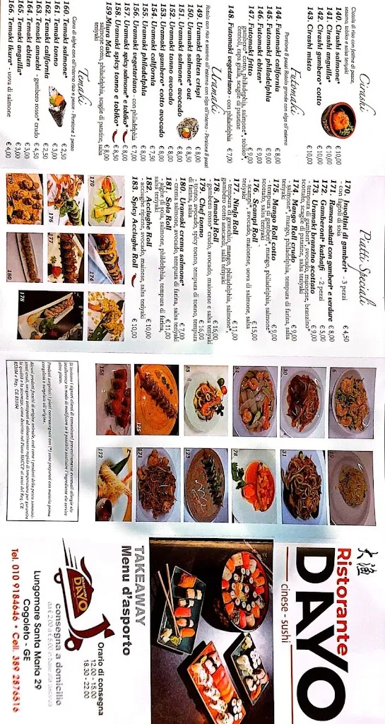Menu_Ristorante Dayo_Cogoleto_image_2