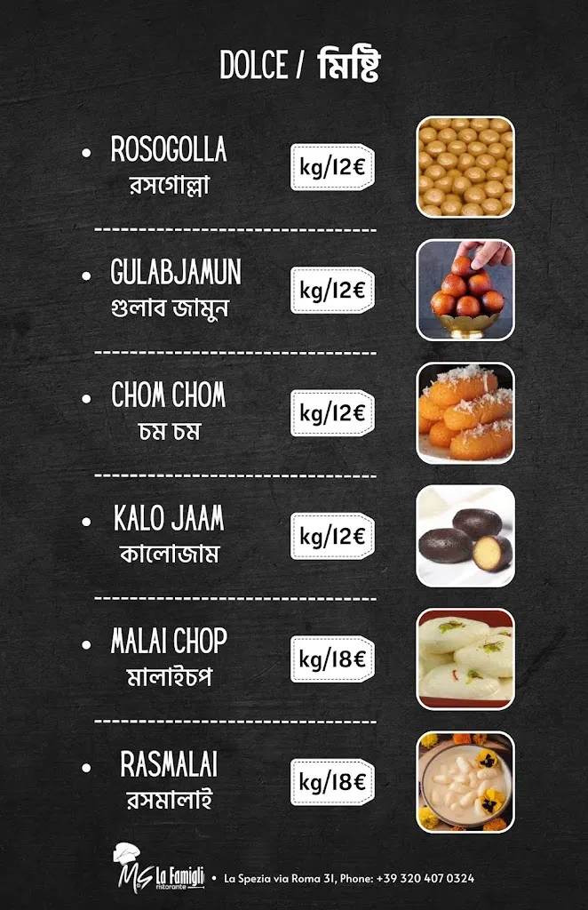 Menu_M&S La Famiglia Ristorante_La Spezia_image_1