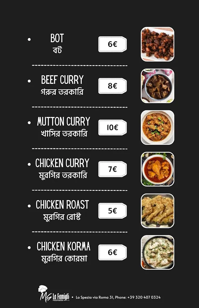 Menu_M&S La Famiglia Ristorante_La Spezia_image_3