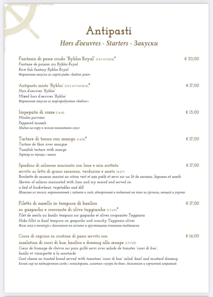 Menu_Ristorante Byblos_Ospedaletti_image_1