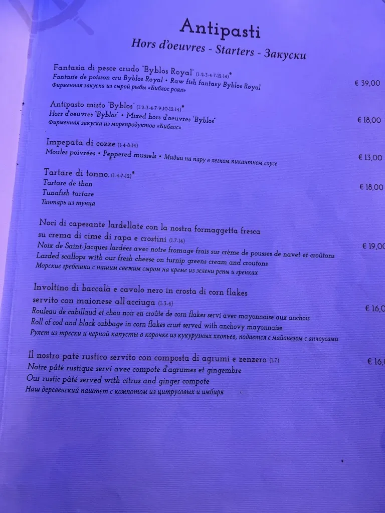 Menu_Ristorante Byblos_Ospedaletti_image_3