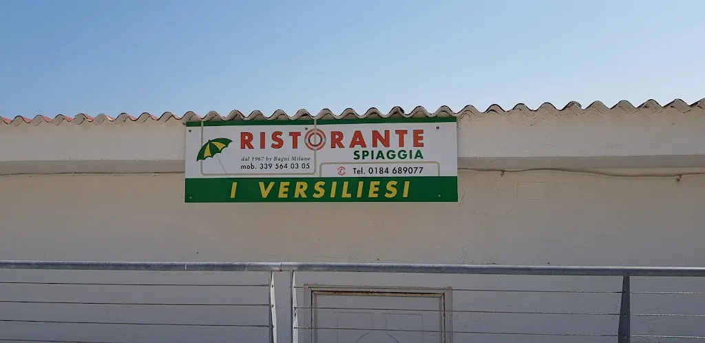 Ristorante " I Versiliesi " Snc di Buselli Carlo restaurant in Ospedaletti