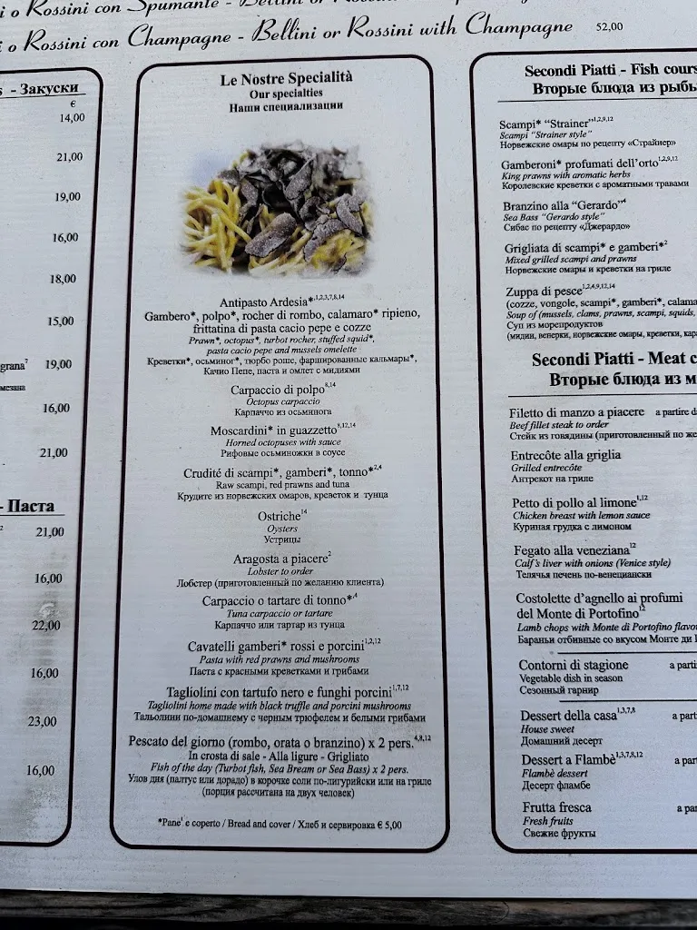 Menu_Strainer_Portofino_immagine_2