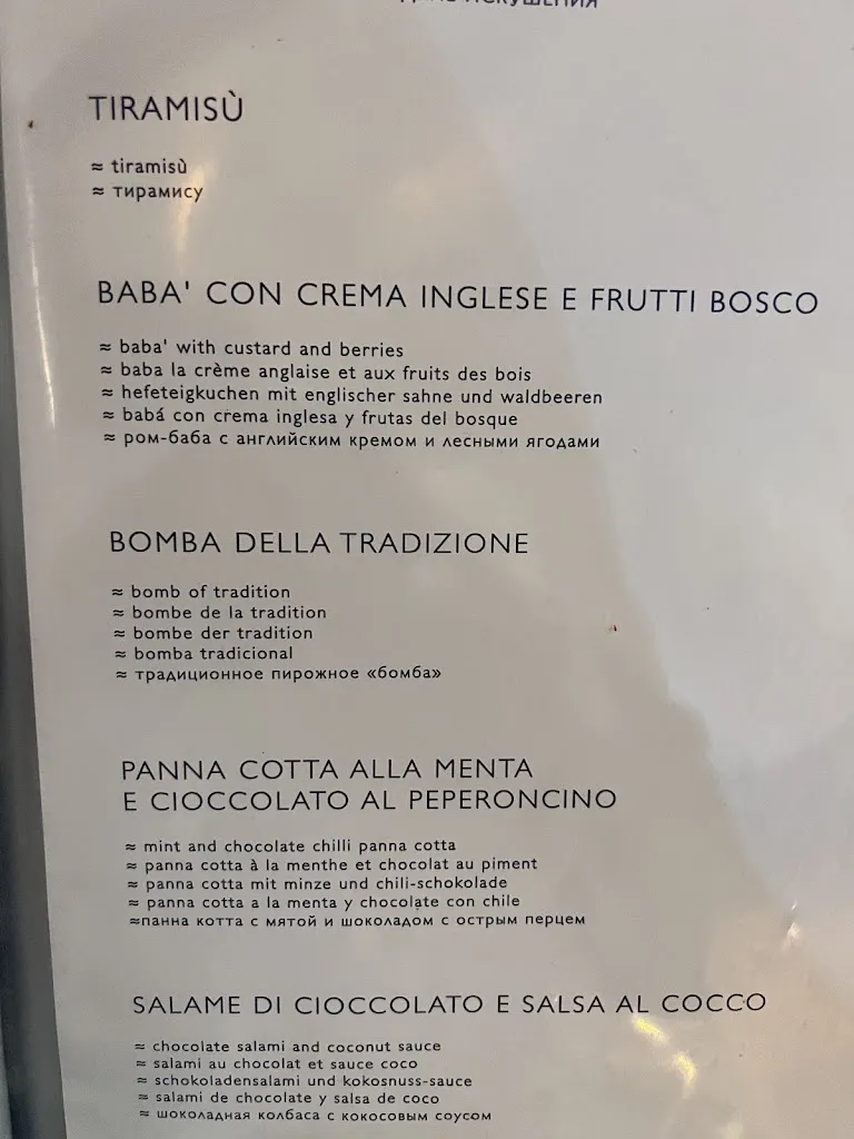 Menu_Ristorante Da Nicò- Trattoria del Porto - dal 1935_San Remo_image_3