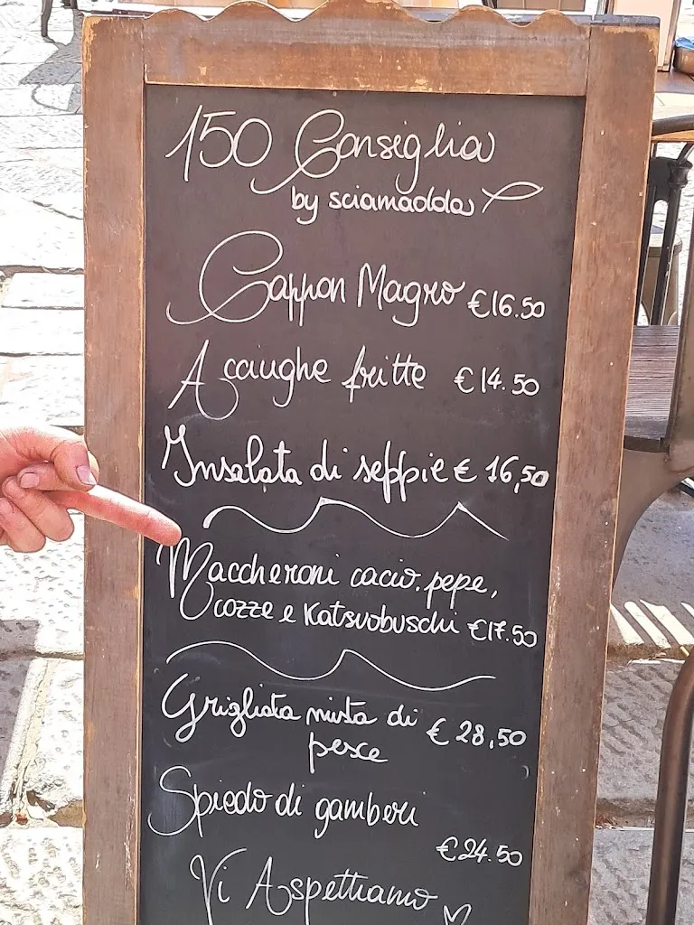Menu_LA CASA DELLE COMPERE - 150_Sestri Levante_image_1