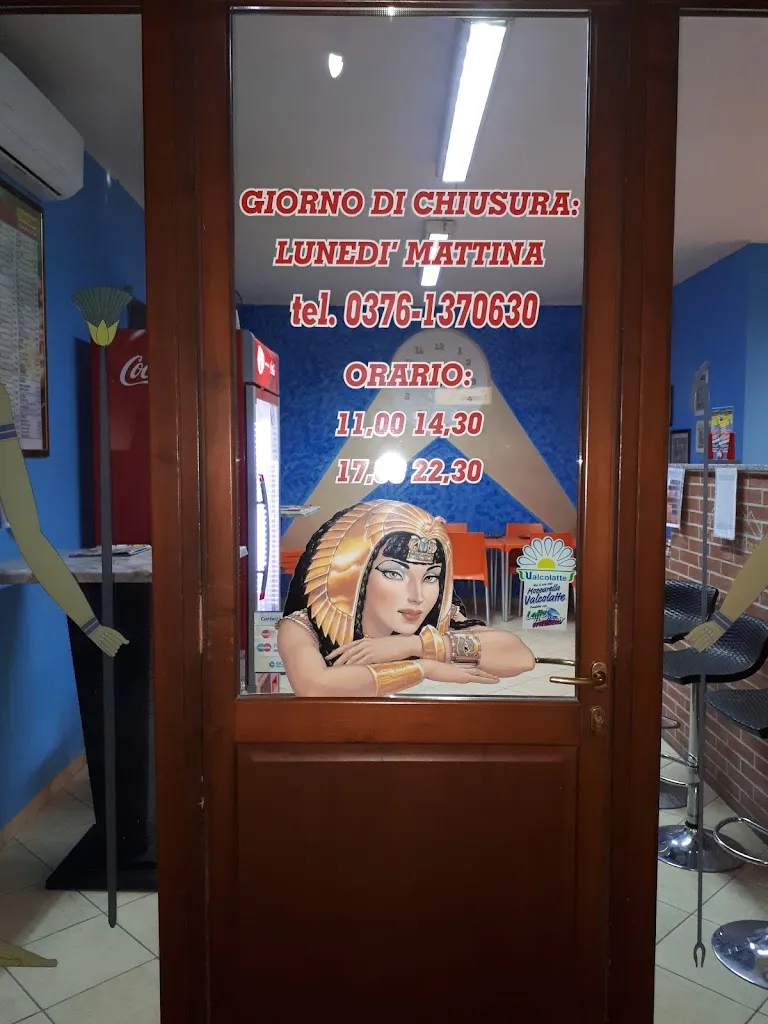 Pizzeria le piramidi di Acquanegra Sul Chiese_Acquanegra sul Chiese_slider_image_3