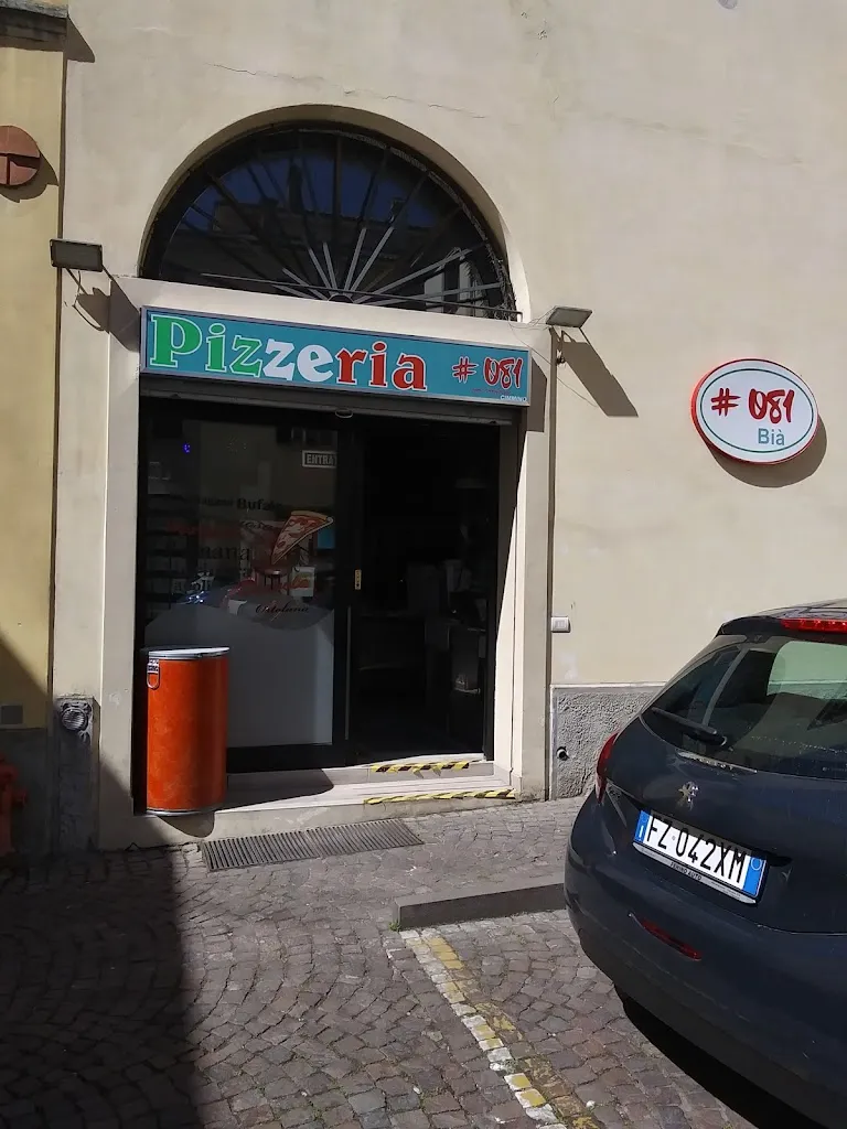 PIZZERIA #081 