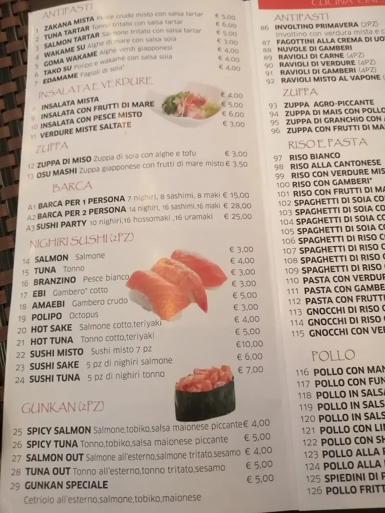 Menu_Ting Nan_Pont-Saint-Martin_image_3