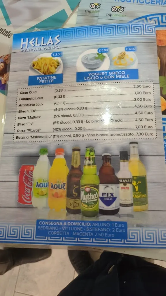 Menu_Hellas - Rosticceria_Arluno_image_1