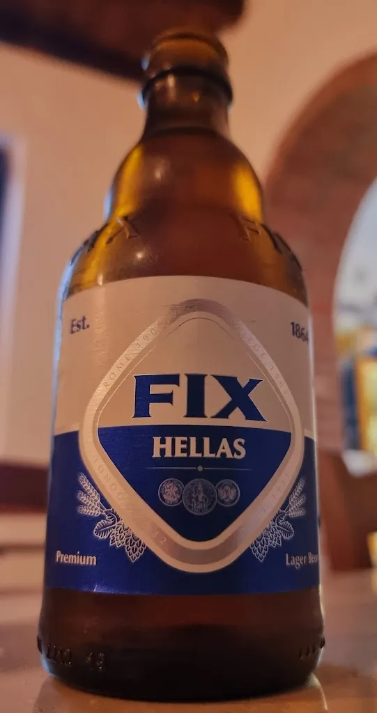 Menu_Hellas - Rosticceria_Arluno_image_9