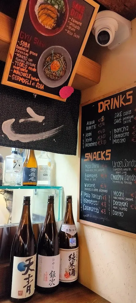 Menu_Donburi House 丼 Aosta - Ramen Izakaya_Valle d'Aosta_image_2