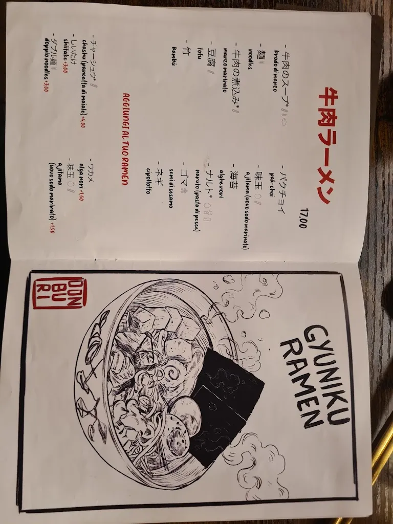 Menu_Donburi House 丼 Aosta - Ramen Izakaya_Valle d'Aosta_image_4