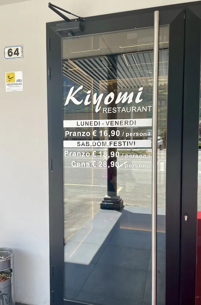 Miguel Cuba_Kiyomi_Villair-Amerique_review