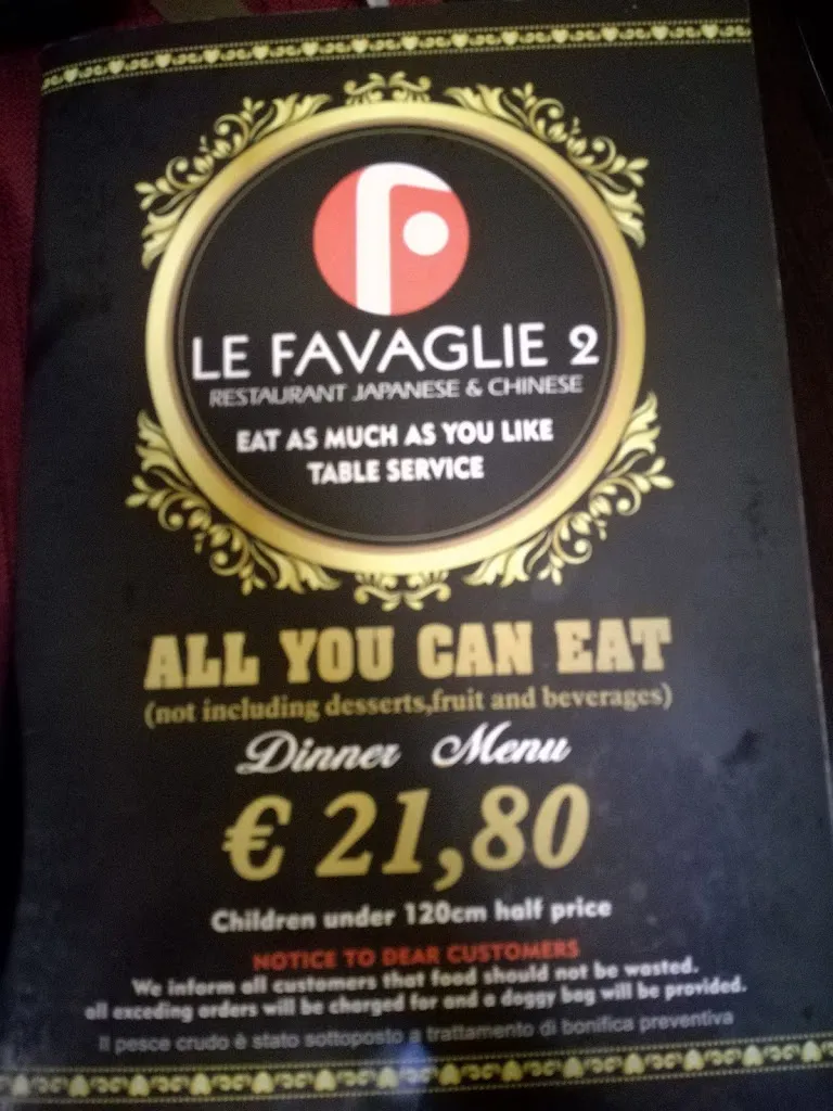 Ammar AYOUB_Le favaglie 2_Bareggio_review