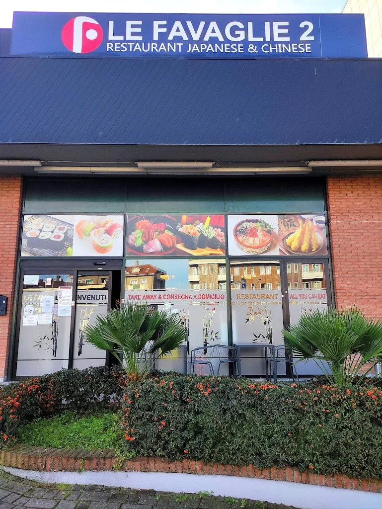 Le favaglie 2 restaurant in Bareggio