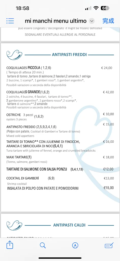 Menu_Mi Manchi Ristorante Pizzeria specialità di pesce_Bareggio_image_1