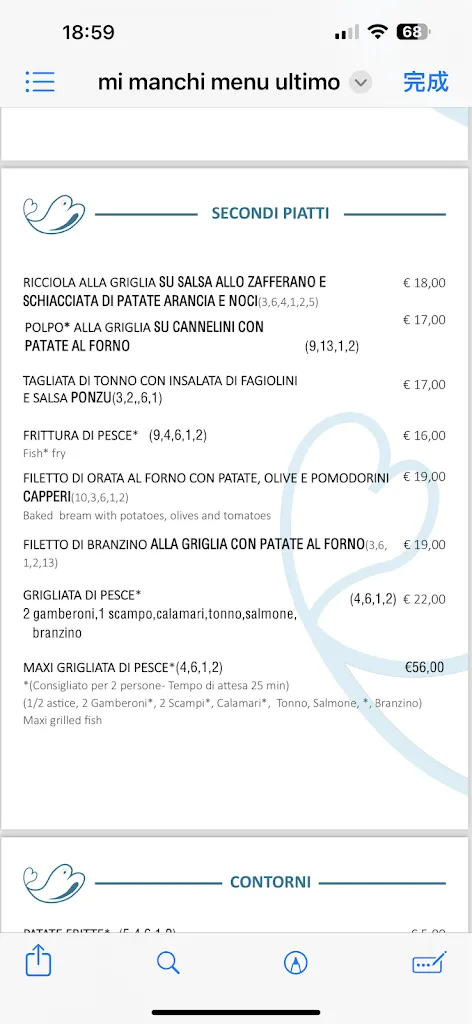 Menu_Mi Manchi Ristorante Pizzeria specialità di pesce_Bareggio_image_3