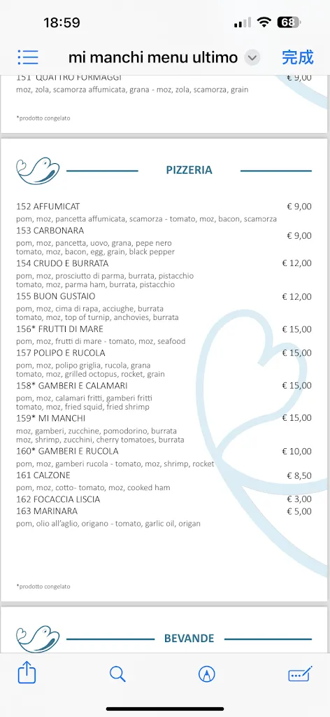 Menu_Mi Manchi Ristorante Pizzeria specialità di pesce_Bareggio_image_4