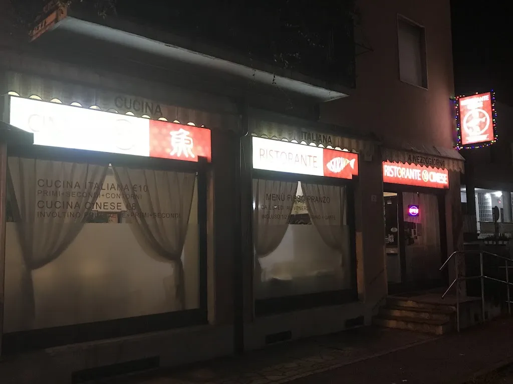 Ristorante Su restaurant in Bellusco