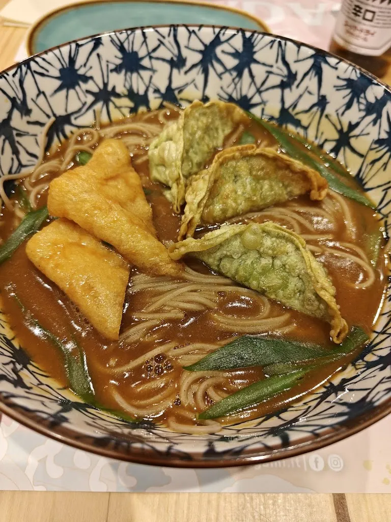 Menu_Sagami - Bellinzago Lombardo_Bellinzago Lombardo_immagine_4