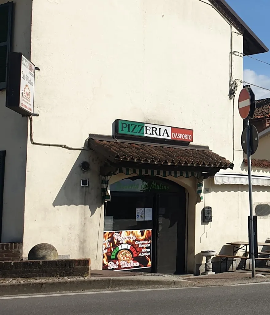 Pizzeria Del Mulino restaurant in Bereguardo