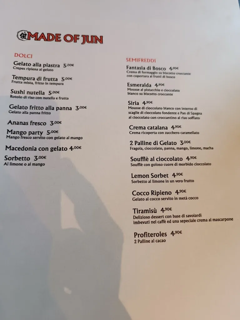 Menu_JUN restaurant_Bolgare_image_1