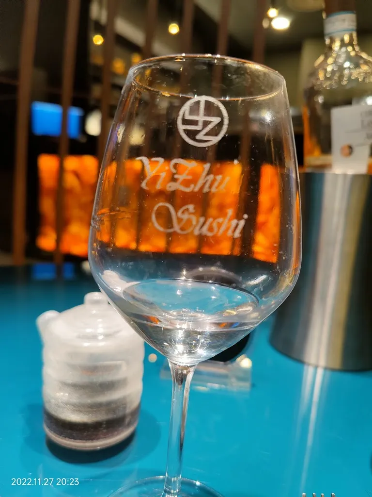 Menu_YiZhu Sushi Ristorante - Bonate Sopra_Bonate Sotto_image_6