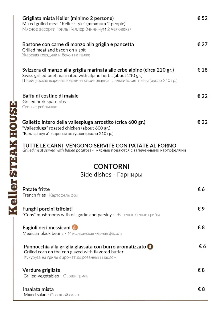 Menu_Keller Steak House_Bormio_image_1